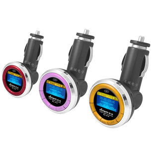 SL-819mp3MP3