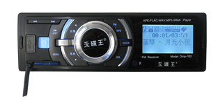APE/WAV/MP3߱沥Ų忨