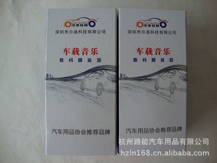 MP3ԭװ4GMP3ңذ