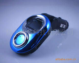 ԭװȿƳMP3FMAY850