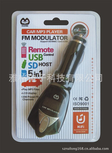 MP3MP3MP3MP3*MP3