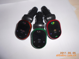 ִ廪ͬ2GB¿919MP3