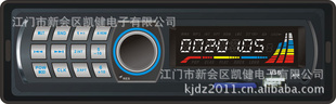 MP3Ӱkj-836U