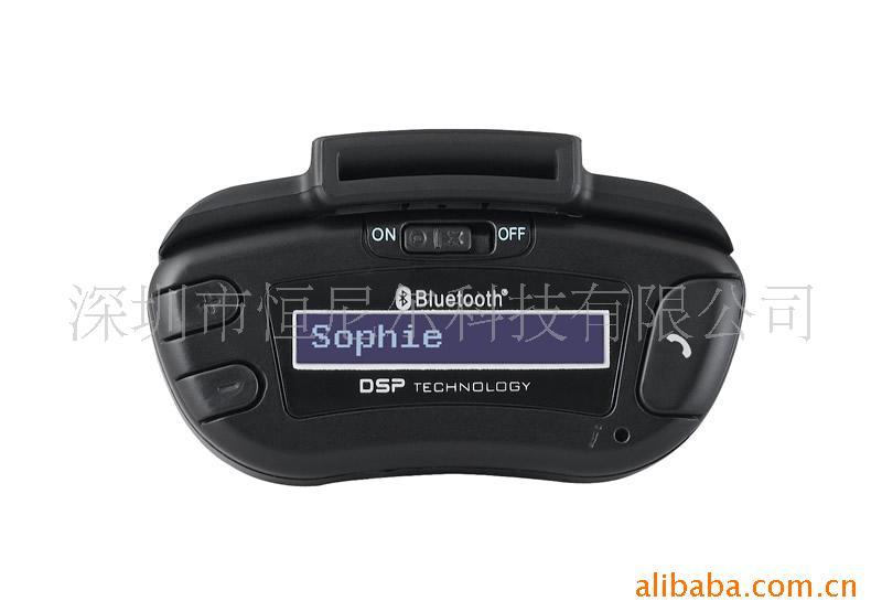 CarBluetoothMP3