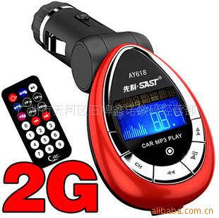 MP3ȿAY6182G
