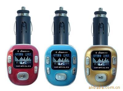 605MP3/2GңSL-60