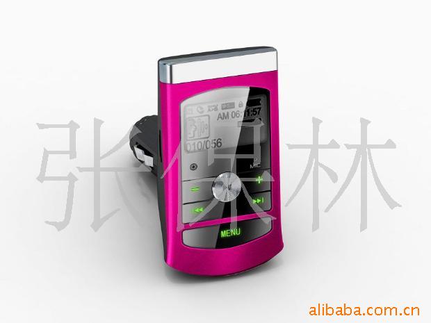 MP3֮A901-