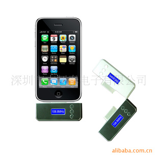 iPhone3G&iPodƵط,