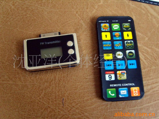 IPHONE3G/3GS/4GFM