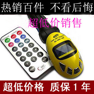 MP3طڴ׿ǳ泵MP3