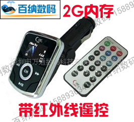 ٲʳ2Gڴ泵MP3طMP3