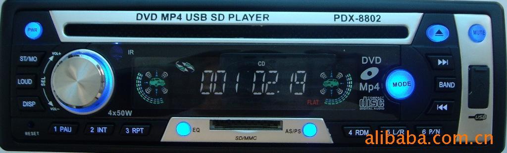 PDX--8802DVD/MP4