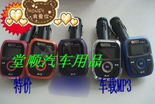 ؼؼ۳1GMP3*ʽڴ