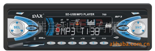 MP3U̲忨(12V~24Vͨ)DAX760