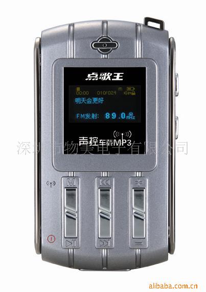سMP3(ͼ)