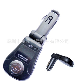 ٱ공MP3,newcarmp3player