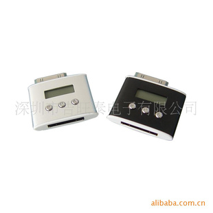 iPhone4/iPodFM