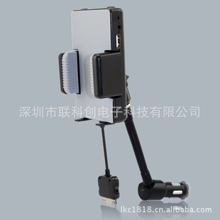 iphoneط+ͨ+iphone֧ܴң
