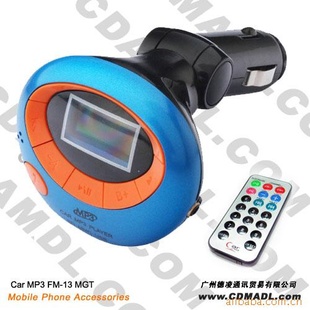 CarMP3FM-13MGTmp3