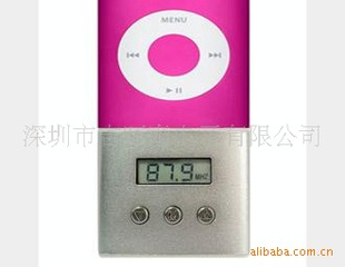 iPhone4/nanoĴFM