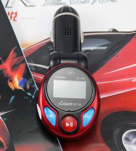 SL-509MP3MP3AUX4G