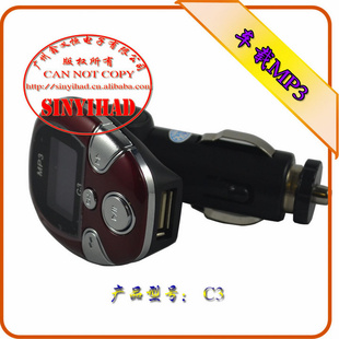 4Gmp3MP312-24VԶŸʾFMƵmp3