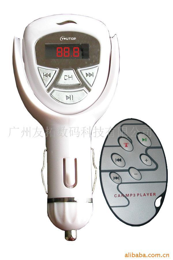 ңسMP3