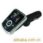 MP3/MP4/MP5