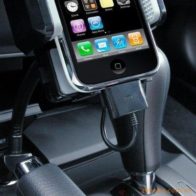 fmtransmitter/IPHONE