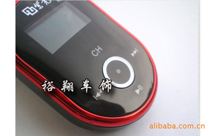 2011¿Ϲ⳵MP3mp3