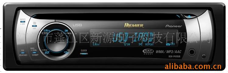 MP3֧USB/SD/MMC/TF