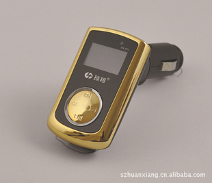 MP3HX-803
