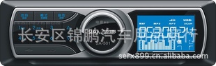 ӰϵͳDVDMP3忨SA-501