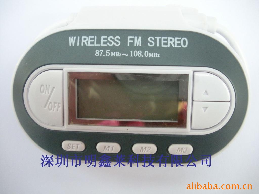 ȫƵ㳵MP3/ļƵ