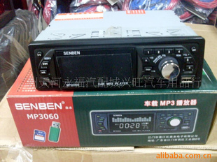 ֱMP3ʴȶ