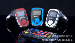 ;MP3زBW-X1CARMP3PLAYER