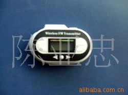 ؼ۳MP3
