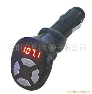 ܳMP3,Carmp3Player