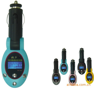 mp3,OEM