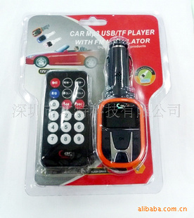 MP3MP3忨MP3MP3MP3