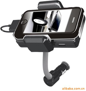 fmtransmitter/IPHONE4