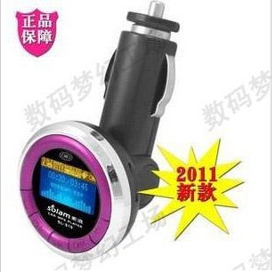 SL-819MP3MP34GMP3