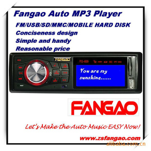 ߳쵥޻оmp3ӢĸʾFG-668