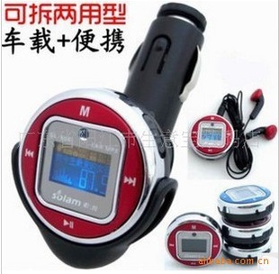 ԭװSL-808mp32GҳMP3AUX