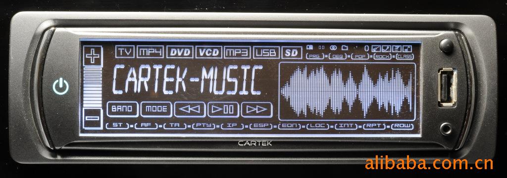 MP3DVD