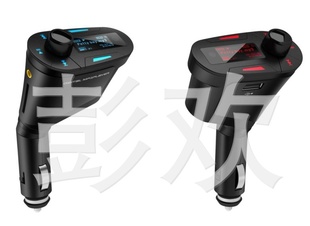雕按键车载MP3,CARMP3,支持MP3/WMA,内外贸火,带充电功能