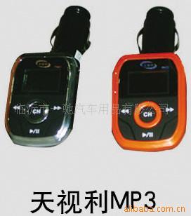 MP3