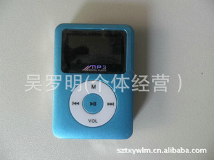 ֱˤMP3忨MP3忨ƻMP3