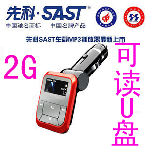 ԭװȿƳMP3MP42Gڴ泬۳ֱ