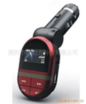 XCL-155MP3